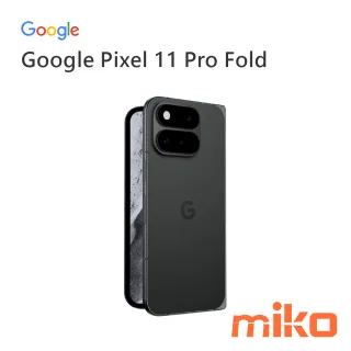 Google Pixel 11 Pro Fold 曜石黑